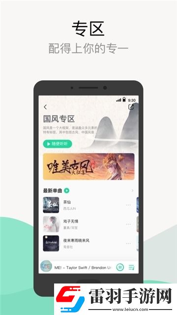 24小時免費情感視頻拿捏了版下載,24小時免費情感視頻隱藏彩蛋收集版下載v1.0最新版