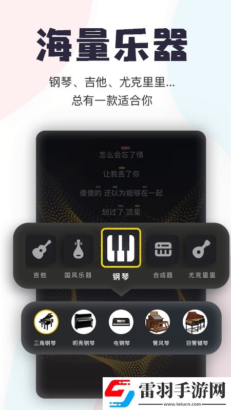 千百魯春節賀歲版下載,千百魯低配置流暢運行版下載v3.16.6.432