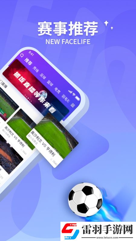 雙子影視app免費進階版下載，雙子影視app單身狗專屬福利版下載v2.9.51安卓版