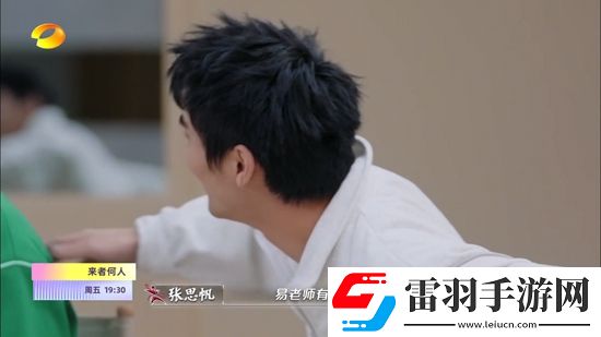 日本動漫污免費爆裝版下載，日本動漫污免費免注冊游客試玩版下載v1.0安卓最新版