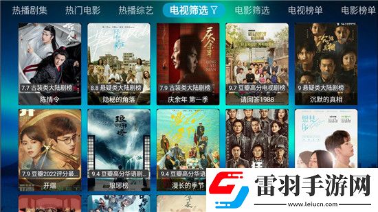 720lu牛牛在線精品視頻 正VIP免費(fèi)送版下載，720lu牛牛在線精品視頻 正Q萌卡通治愈版下載v20231105，0923