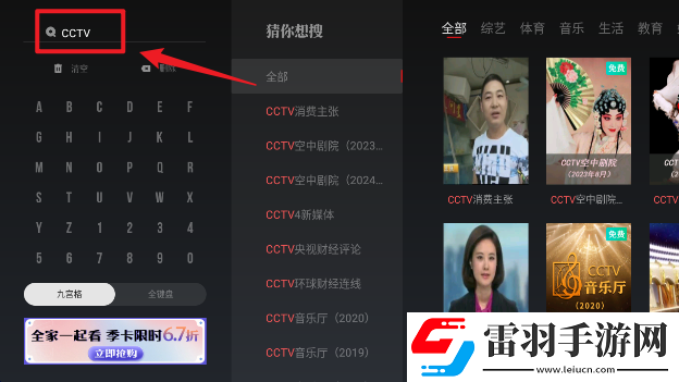 奇米影視四色777單機版下載，奇米影視四色777穩定版團戰不掉線下載v6.1.0官方版