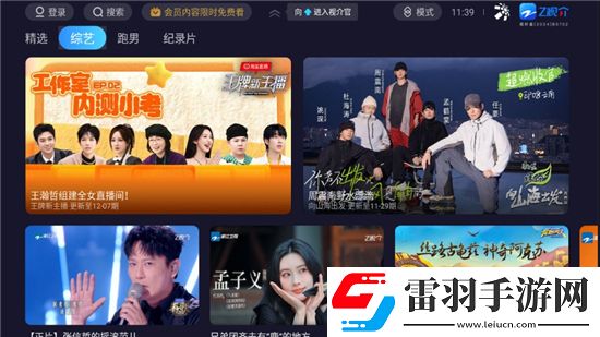 黑樣24h不打烊官網卡牌狂抽版下載,黑樣24h不打烊官網BOSS隨便秒打版下載v1.0.5官方版