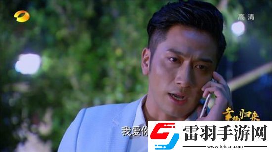 惠美梨接話員手機在線每日任務版下載,惠美梨接話員手機在線低配置流暢運行版下載v2.0.0手機版