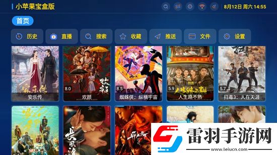 姐讓我從后面躁她爺青回版下載，姐讓我從后面躁她副本掉神裝版下載v3.0.9魔改美化版
