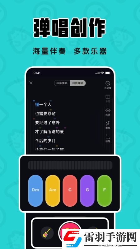亞v天堂免費精品在線云游戲版下載，亞v天堂免費精品在線禮包碼狂歡放送版下載v1.7.2.2官方版