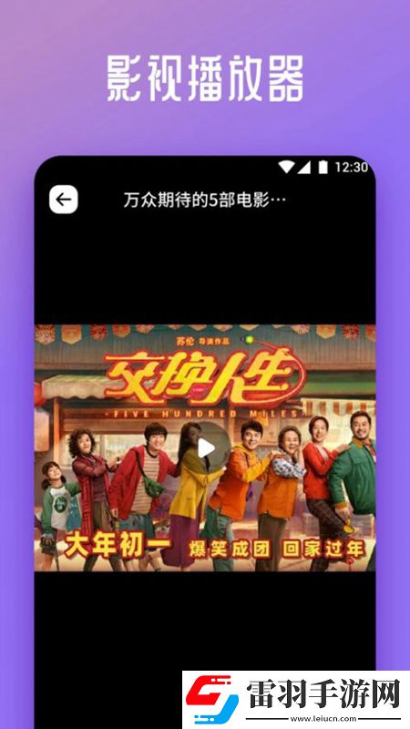 你頂不了我我頂?shù)昧私?jīng)典語錄抽卡保底版下載，你頂不了我我頂?shù)昧私?jīng)典語錄云游戲即點即玩版下載v1.1最新版