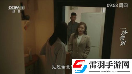 視頻網**上班版下載，視頻網**電視大屏暢玩版下載v3.0.3安卓版