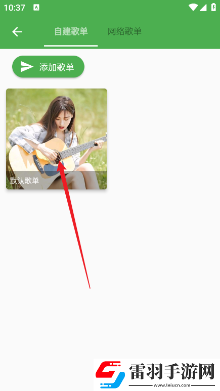 日產成片a觀看視頻入口國慶盛典版下載，日產成片a觀看視頻入口一刀爆神裝狂版下載v3.7.0安卓版