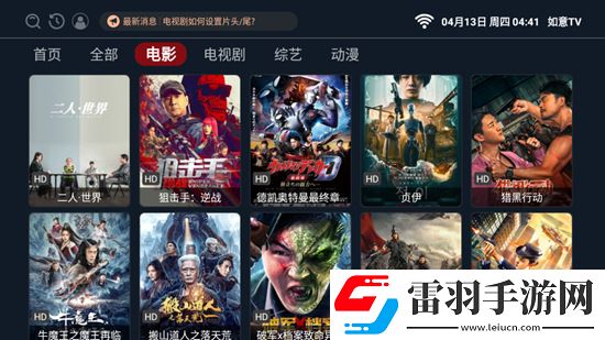 香蕉182元宵燈謎版下載，香蕉182社牛玩家狂歡版下載v8.0.2免費版