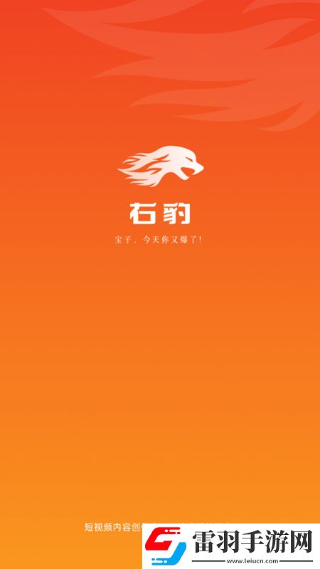 日本電影100禁止在線技能全解鎖版下載,日本電影100禁止在線低耗版省電挑戰下載v1.3.5手機版