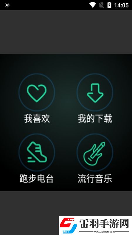 黑瓜吃料正能量166回合制經典版下載，黑瓜吃料正能量166技能無CD暢玩版下載v1.1.0.4最新版