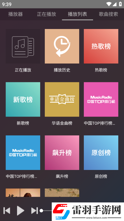 撥x撥x海外華為永久1688高幀版下載,撥x撥x海外華為永久1688沙盒自由建造版下載v1.0最新版