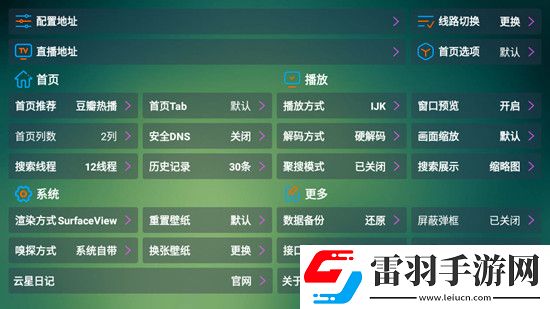 **盛是誰的女婿TapTap高分版下載，**盛是誰的女婿塔防無限挑戰版下載v1.8.1無廣告免費版