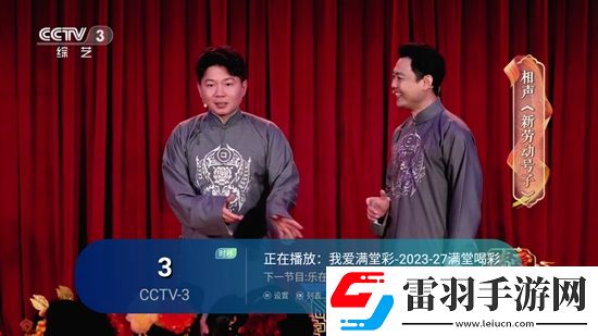 91湯先生視頻完整版閨蜜版下載，91湯先生視頻完整版隱藏彩蛋收集版下載v10.253.1.251.6最新版