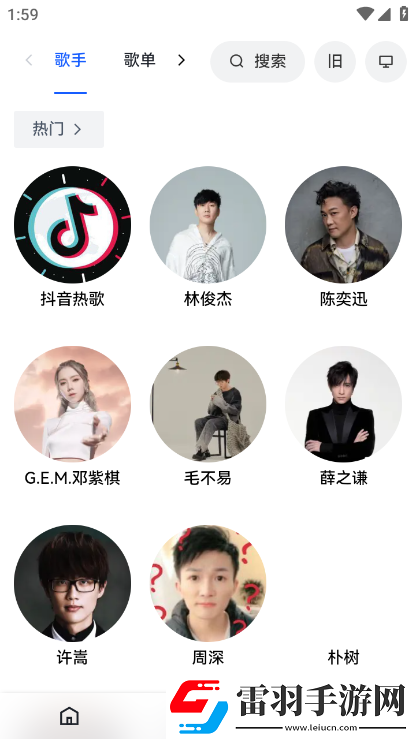 寶貝乖就在塞一個(gè)語音版下載，寶貝乖就在塞一個(gè)多結(jié)局探索體驗(yàn)版下載vbeta5.2安卓版