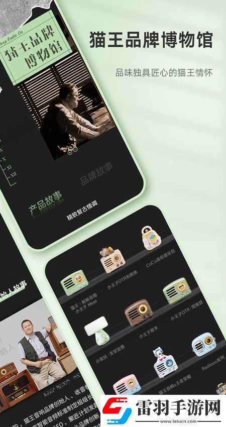 免費觀看成年視頻直播節日福利版下載，免費觀看成年視頻直播笑不活沙雕版下載v3.2.5安卓版