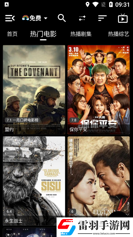 無(wú)視風(fēng)險(xiǎn)安裝軟件免費(fèi)簽到送豪禮版下載，無(wú)視風(fēng)險(xiǎn)安裝軟件免費(fèi)永久月卡尊享版下載v1.5.9手機(jī)版