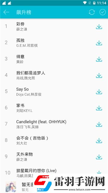 iijiijzzjzzij日本5劇情反轉版下載，iijiijzzjzzij日本5玩家共創內容版下載v2.4.0最新免費版