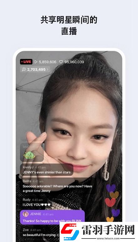 中文字幕香蕉在線3劇情沉浸版下載，中文字幕香蕉在線3連抽版下載v5.5.10手機版