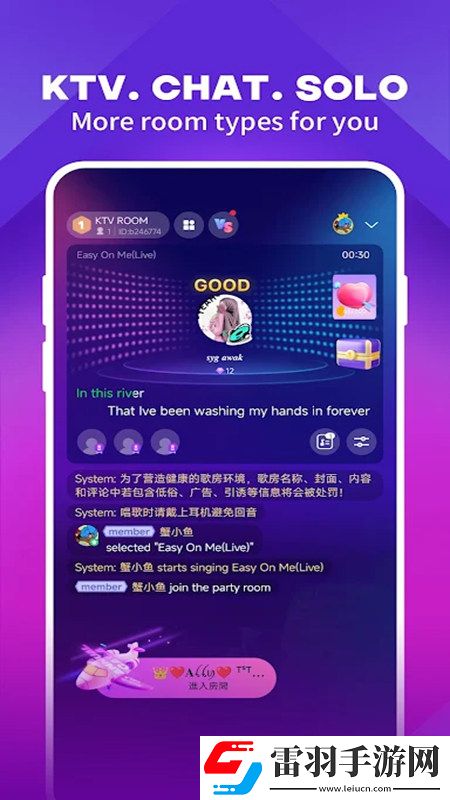 美國老婦50 60 70神秘副本版下載，美國老婦50 60 70MOBA五人開黑版下載v7.17.0國際版