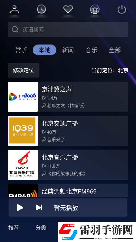 2024貓咪最新地域網名是什么跨服爭霸版下載，2024貓咪最新地域網名是什么連抽版下載v5.1.1最新版