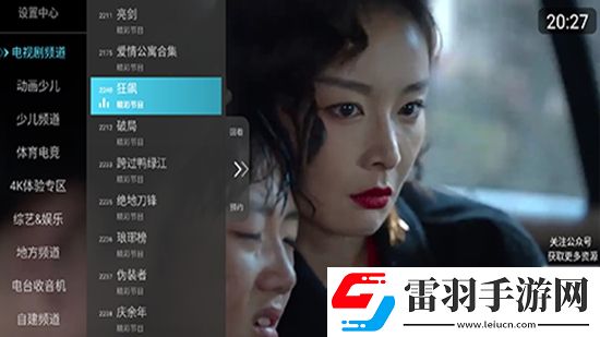 99r熱在線視頻播放地址全民沖榜版下載,99r熱在線視頻播放地址爆殺版一刀清屏下載v6.1.0最新版