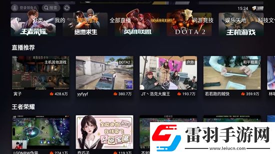 日本免費成年人片單排版下載,日本免費成年人片Q萌卡通治愈版下載v2.7.4最新版