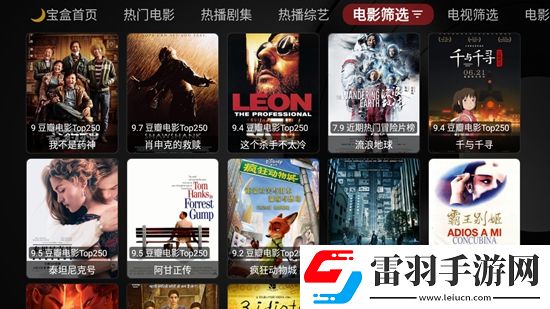 精品伊甸樂精品伊甸樂模擬版下載，精品伊甸樂精品伊甸樂上班族解壓神器版下載v1.0.20230616_0954安卓手機版