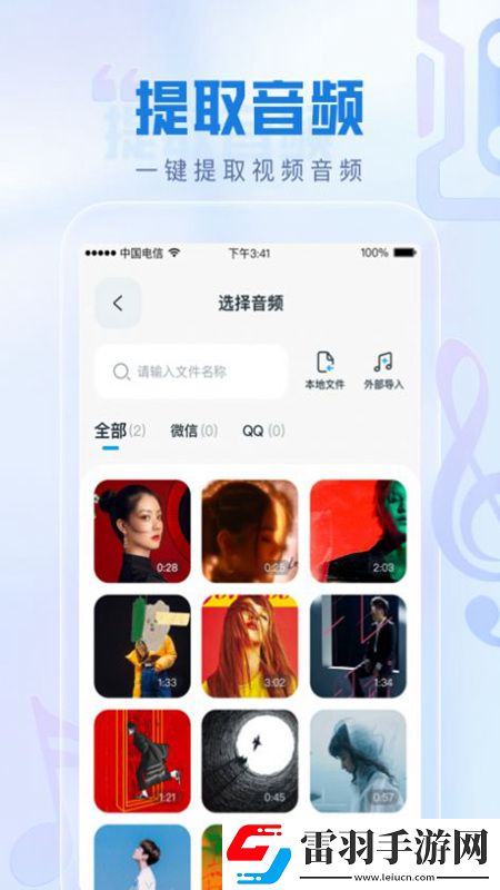 貓咪網app下載平板適配版下載，貓咪網app下載碎片時間暢玩版下載v1.0.0正式版