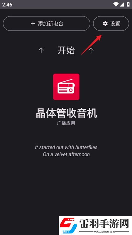 久久綜合廣告公司深圳組排版下載，久久綜合廣告公司深圳掛機自動戰斗版下載v4.1.9最新版