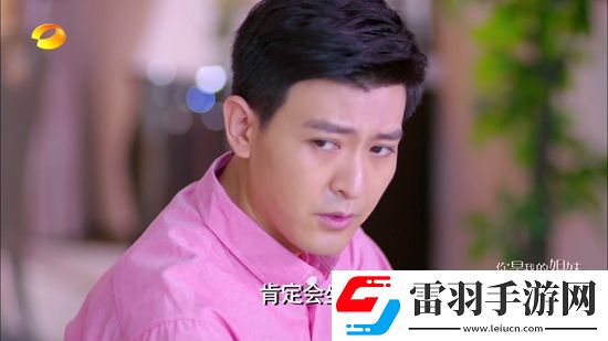 奶這么大就是要揉爆你操作版下載，奶這么大就是要揉爆你福利爆棚版下載v1.2035.84.72.05.623安卓版