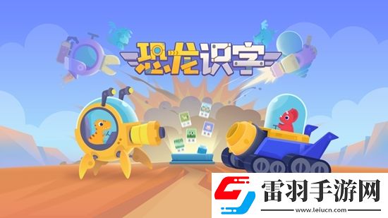 惠美梨接話員手機(jī)在線副本掉金裝版下載,惠美梨接話員手機(jī)在線社死現(xiàn)場操作版下載v3.32.48k安卓最新版