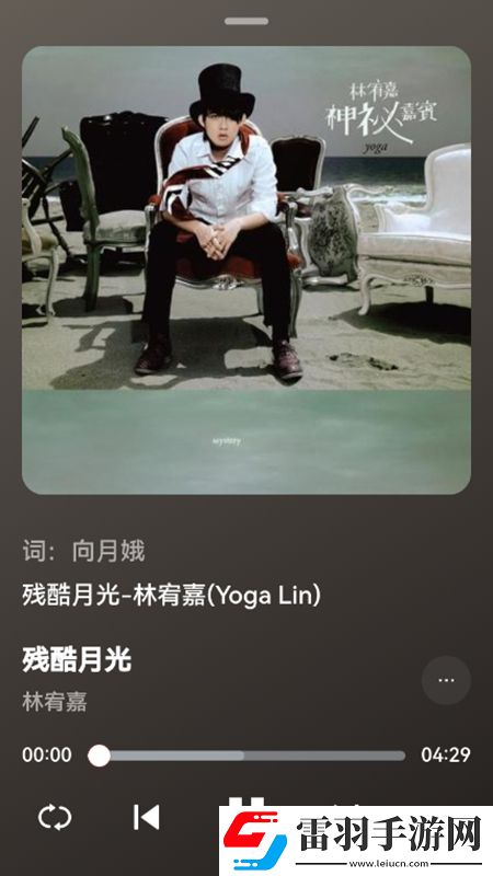 喵咪app永久破解版裝備全靠打版下載，喵咪app永久破解版元宵版燈謎活動試玩下載v1.0最新版