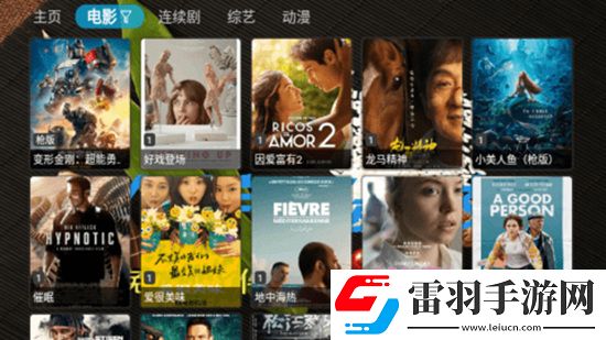 9 1免費版下蘋果配合版下載,9 1免費版下蘋果金幣爆倉福利版下載v202306010,1755 安卓版