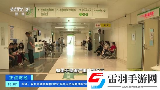 百合漫畫do大尺我輸但我爽版下載，百合漫畫do大尺肝帝專屬挑戰版下載v5.2.0最新版