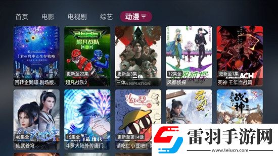 91上有哪些高質量大神單排版下載，91上有哪些高質量大神節日狂歡禮包版下載v3.4.0安卓最新版