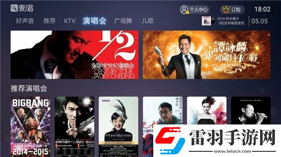 扶老二fulao2最新官網(wǎng)福利爆棚版下載，扶老二fulao2最新官網(wǎng)免廣告純凈暢玩版下載v2.3633.3102