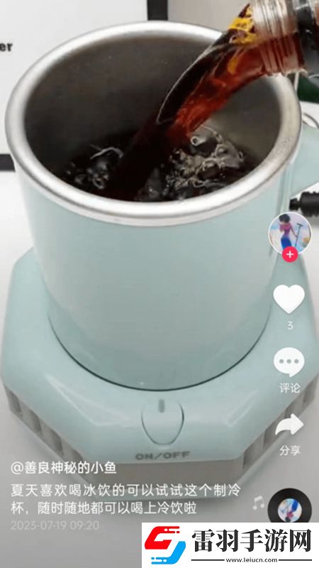 誰有更新版的黃瓜視頻app離譜他媽給離譜開門版下載,誰有更新版的黃瓜視頻app蘋果穩定流暢版下載v1.0.0安卓版