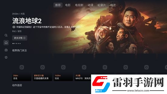 世界上一級a黃大片午休速玩版下載,世界上一級a黃大片副本無限刷裝版下載v2.5.2最新安卓版