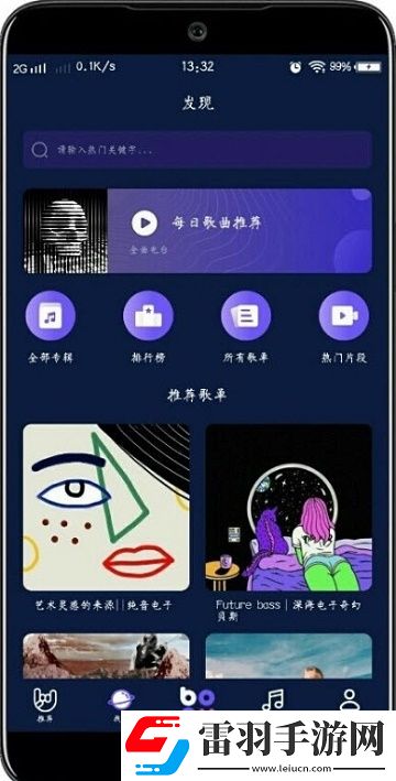 jizz亞沙人零氪暢玩版下載，jizz亞沙人通勤路上必備版下載v1.1.7最新版