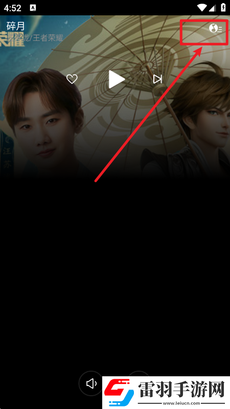 黑瓜吃料正能量166回合制經典版下載，黑瓜吃料正能量166技能無CD暢玩版下載v1.1.0.4最新版