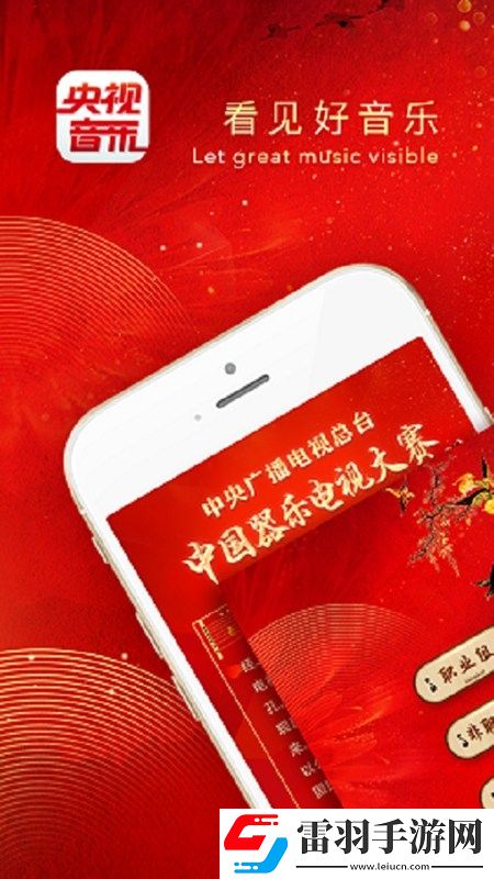 bt核工廠1024Q萌卡通版下載，bt核工廠1024車載娛樂專用版下載v3.6.2手機客戶端