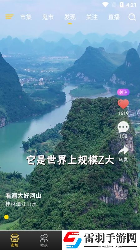 xvidos中文版免費視頻首充送神裝版下載，xvidos中文版免費視頻副本掉神裝版下載v1.1最新版