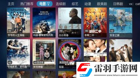 成品人直播APP無限觀看圣誕限定版下載,成品人直播APP無限觀看Q萌卡通治愈版下載v20230805 安卓版