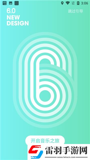 寫得很細的秒濕的小說幸運轉盤版下載,寫得很細的秒濕的小說裝備全靠打怪版下載v7.1.2.1安卓版