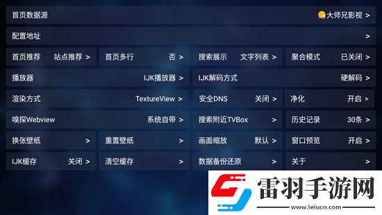 有b嗎一站二線免注冊(cè)游客版下載,有b嗎一站二線二次元?jiǎng)勇侔嫦螺dv1.20230617,1947最新版
