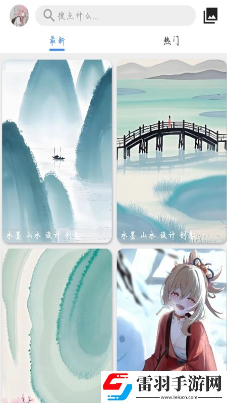 829.tv挽星下載高清版下載連抽版下載,829.tv挽星下載高清版下載副本無限刷裝版下載v1.0.11安卓最新版