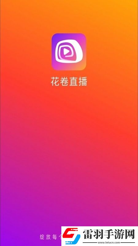 喵咪官網社區入口二吃雞專屬版下載，喵咪官網社區入口二免流量離線緩存版下載v1.0.1安卓版