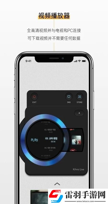 51每日每日必吃大瓜fun玩家都說好版下載，51每日每日必吃大瓜fun躺平也能爽玩版下載v2.0171最新版